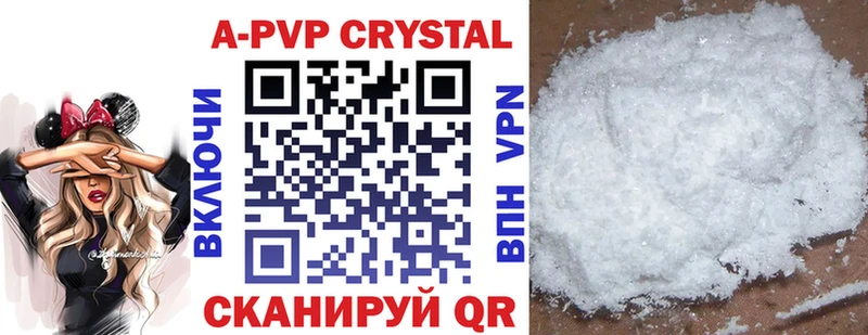 где купить наркоту  гидра как зайти  A PVP VHQ  Макаров 