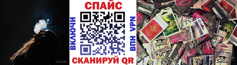 БУТИРАТ Butirat  наркота  маркетплейс телеграм  Макаров 