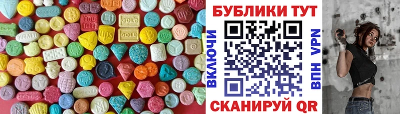 Экстази Punisher  Макаров 