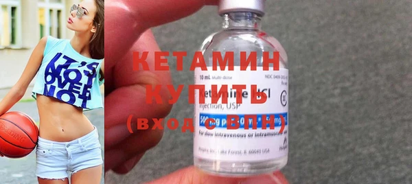 героин Лихославль