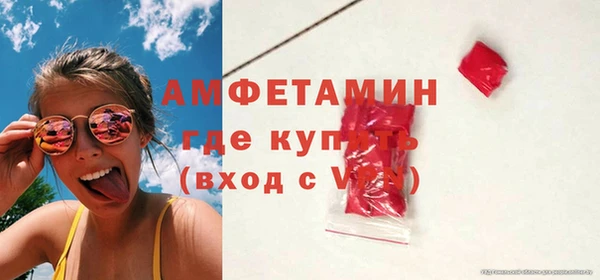 гашик Лабытнанги