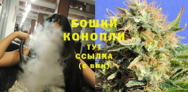 меф VHQ Кизел