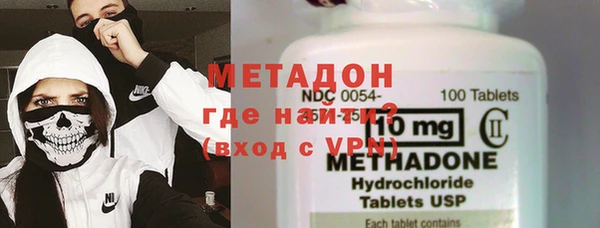 герыч Кулебаки
