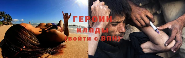 гашик Лабытнанги