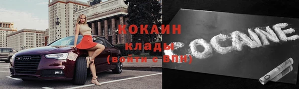 дурь Кукмор