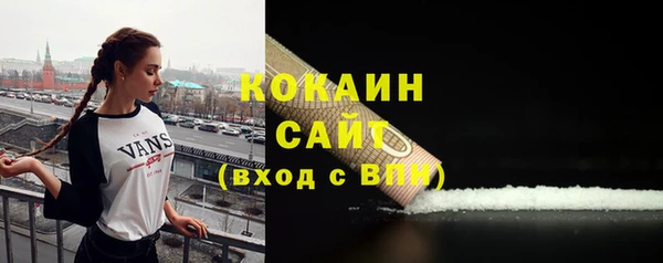 СК Куйбышев
