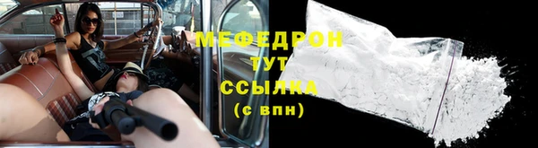 бутик Лагань