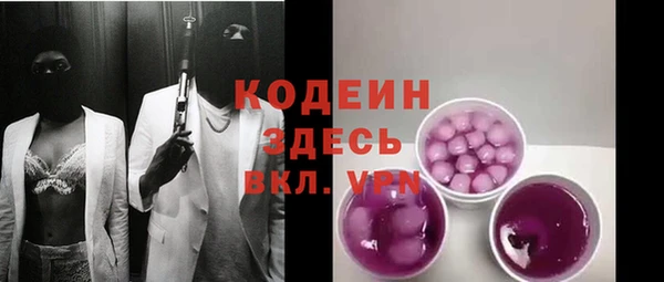 мефедрон мука Липки