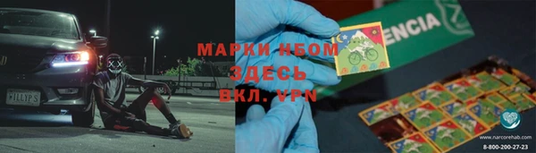 кокаин VHQ Лиски