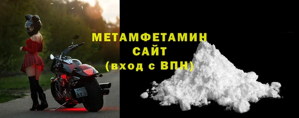 СК Куйбышев