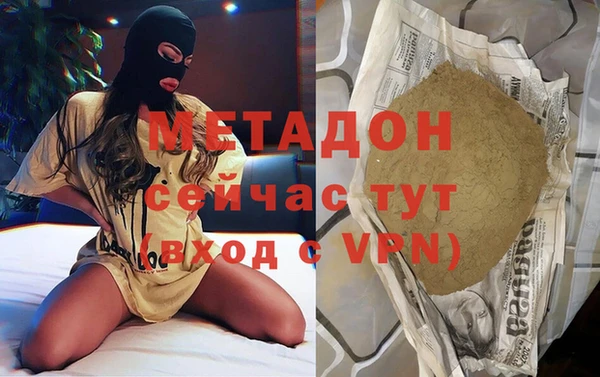 apvp Вязники