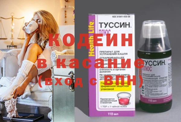 бутик Лагань