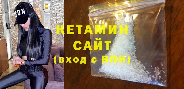 дурь Кукмор