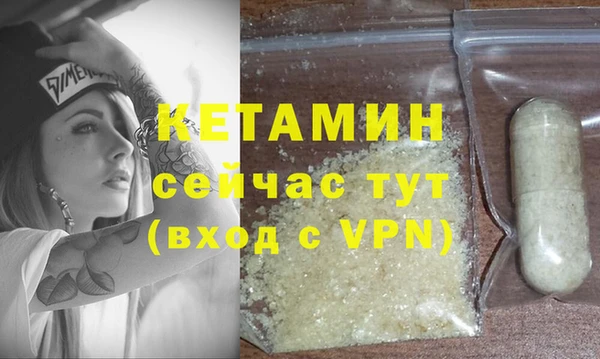 прущие крисы Кемь