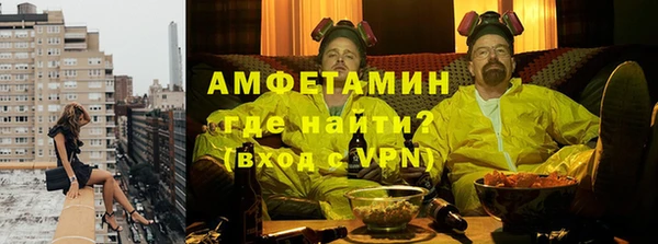 гашик Лабытнанги