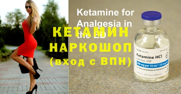 герыч Кулебаки