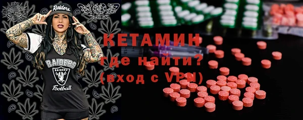 меф VHQ Кизел