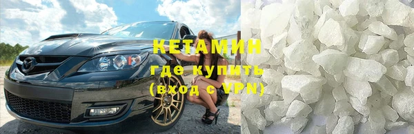 СК Куйбышев