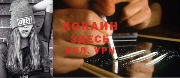 гашик Лабытнанги