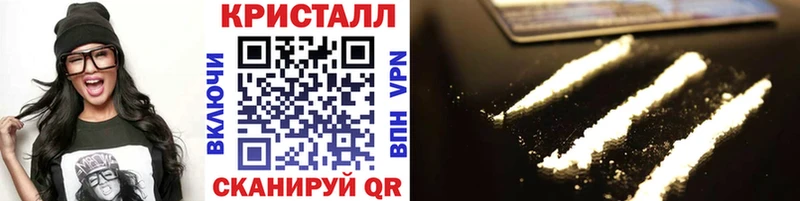 хочу наркоту Макаров МЕТАМФЕТАМИН Methamphetamine
